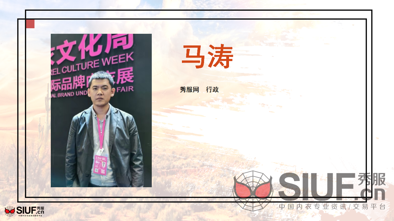 “行走无边界”.png