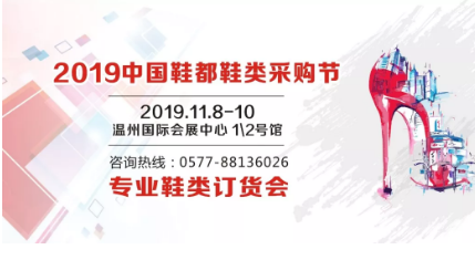 qq截图20191018100504.png