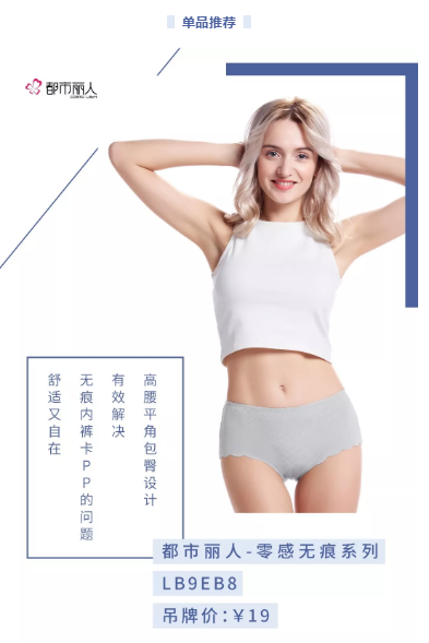 qq截图20191024103953.png