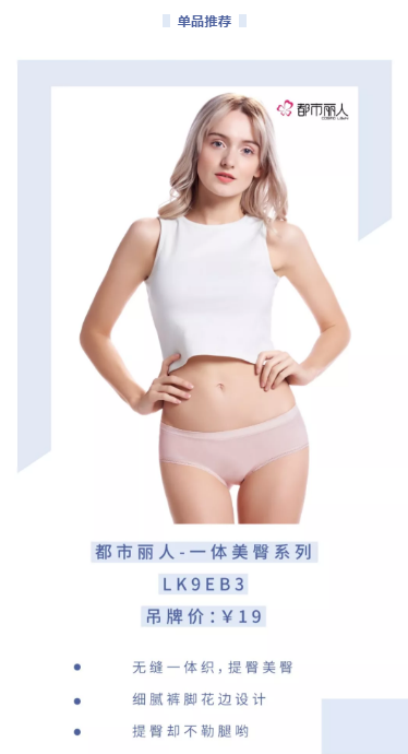 qq截图20191024104015.png