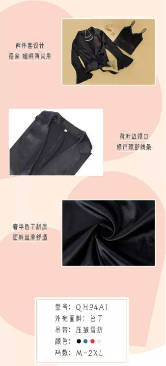 qq截图20191024105249.png