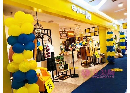 双十一服装店促销活动方案 实体服装店怎样促销能引流(图2)