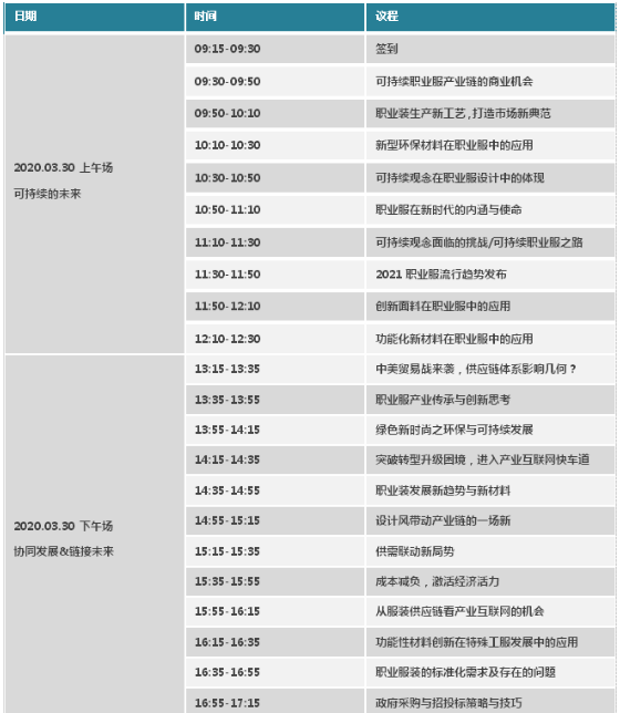 qq截图20191104140416.png