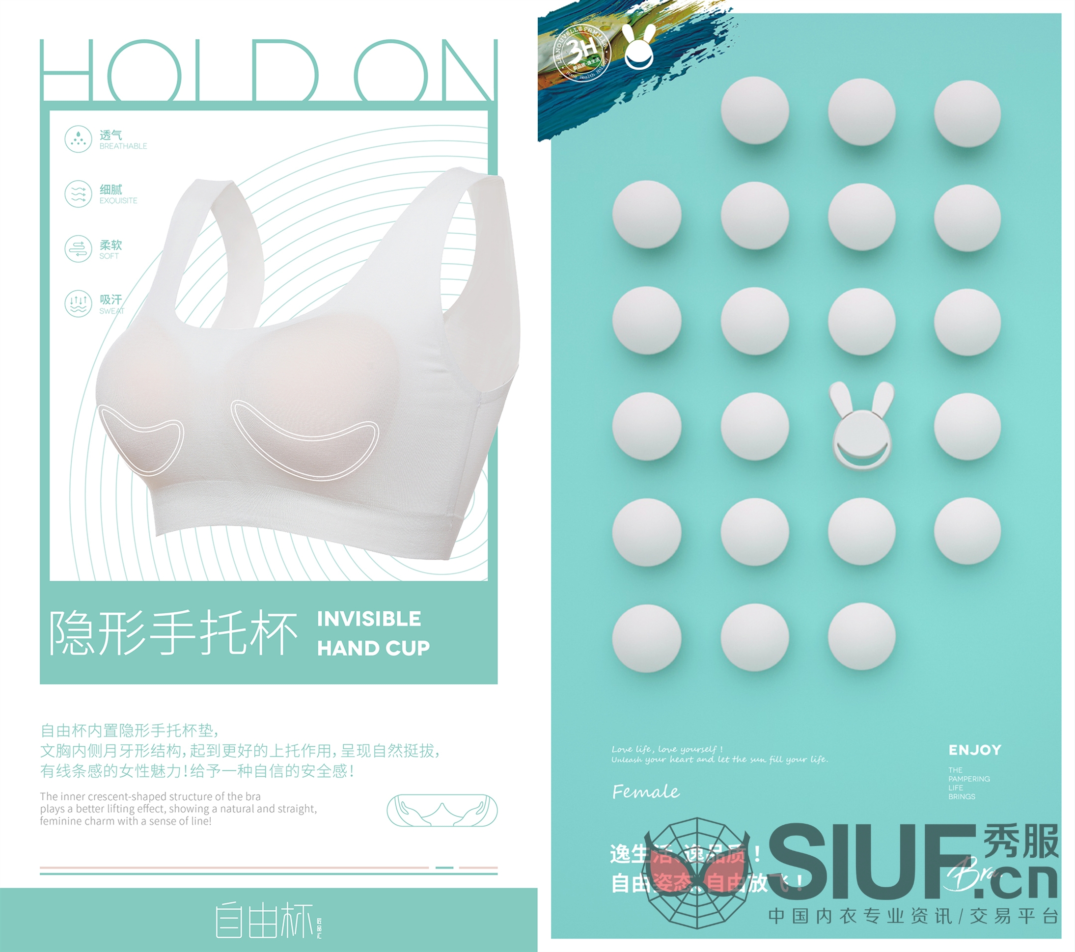新世家族.jpg