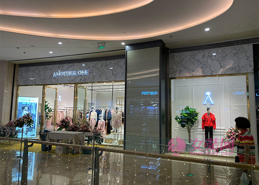 2020年元旦服装店促销活动方案必用的六招 (图3)