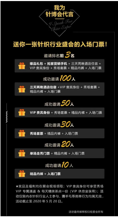 qq截图20200331174748.png