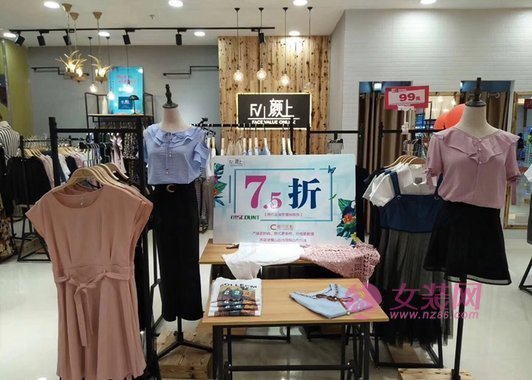 五一服装店促销活动方案大全 服装店五一如何促销？(图3)