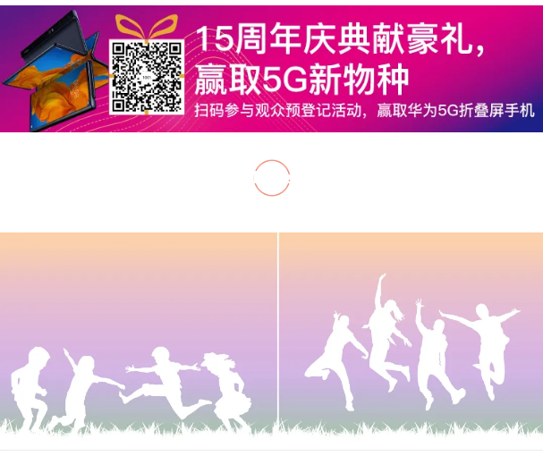 qq截图20200520141921.png