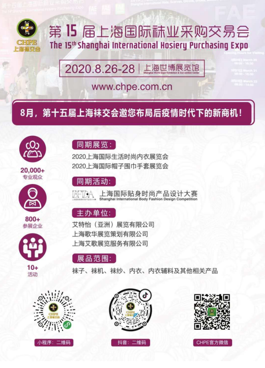 qq截图20200521152625.png