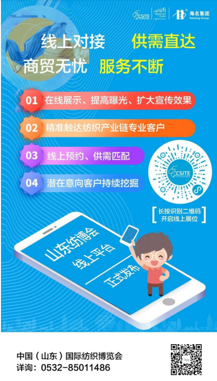 qq截图20200521162330.png