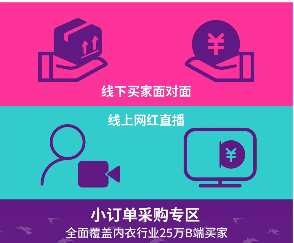 qq截图20200615153411.png