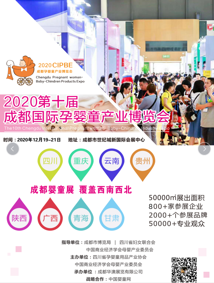 qq截图20200812153806.png