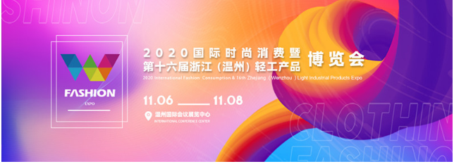 qq截图20201020144846.png