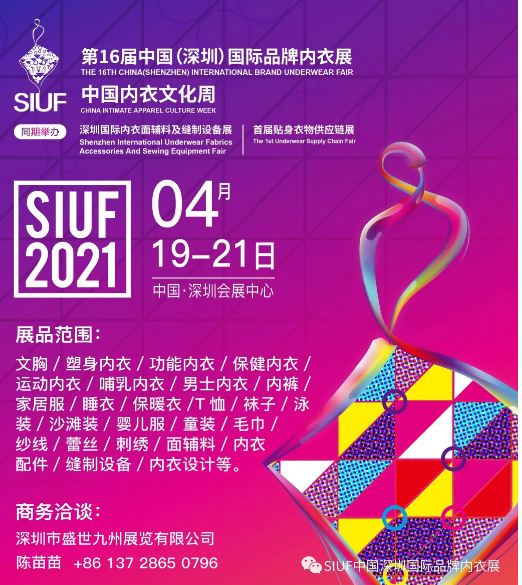 qq截图20201029100019.png