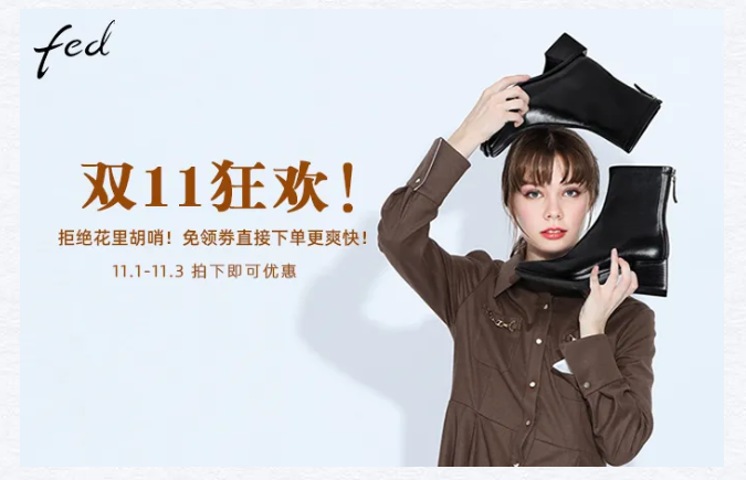 qq截图20201029112247.png