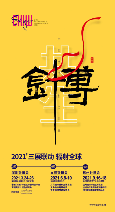 qq截图20201113102917.png