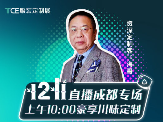 qq截图20201202173051.png