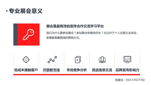 qq截图20201204134022.png