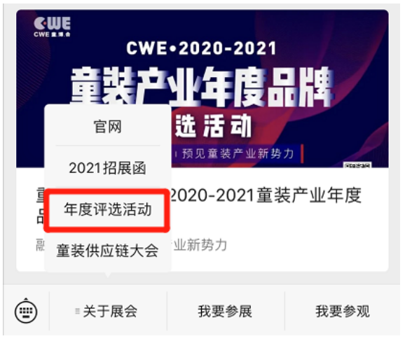 qq截图20210121150328.png