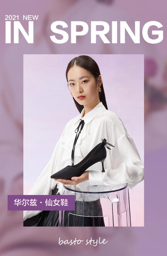 360截图20210407154602838.jpg