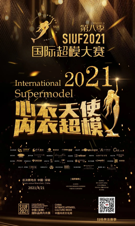 qq截图20210414175326.png