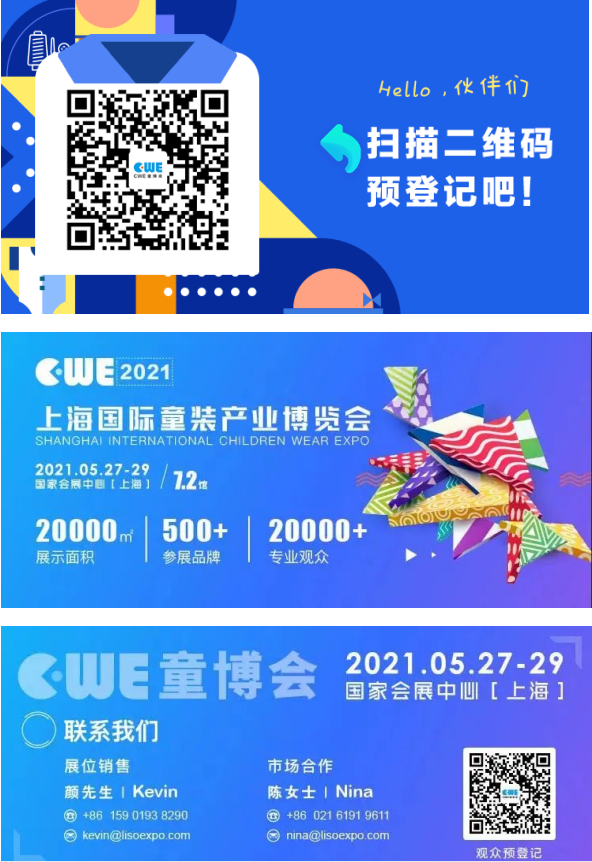 qq截图20210421105101.png