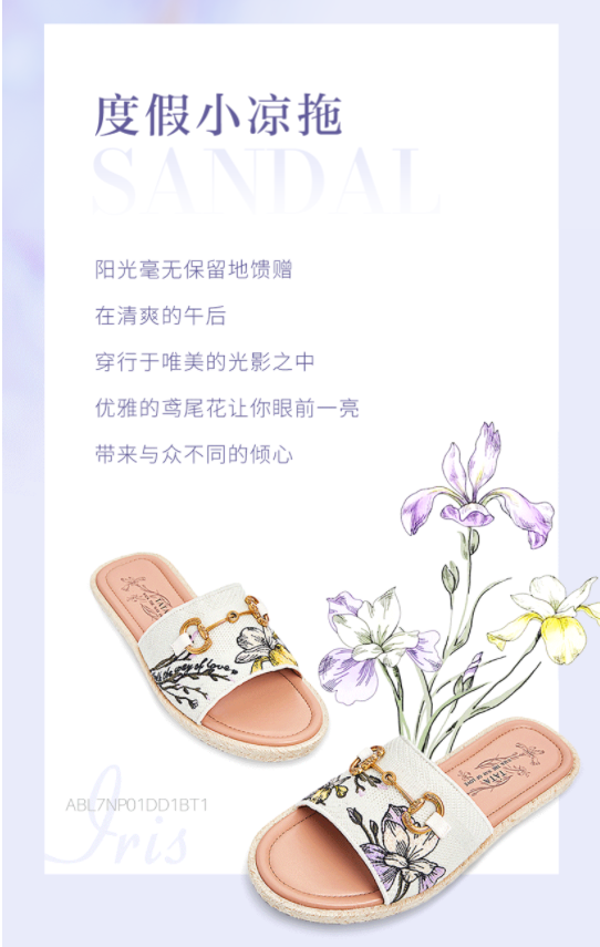 qq截图20210422093412.png