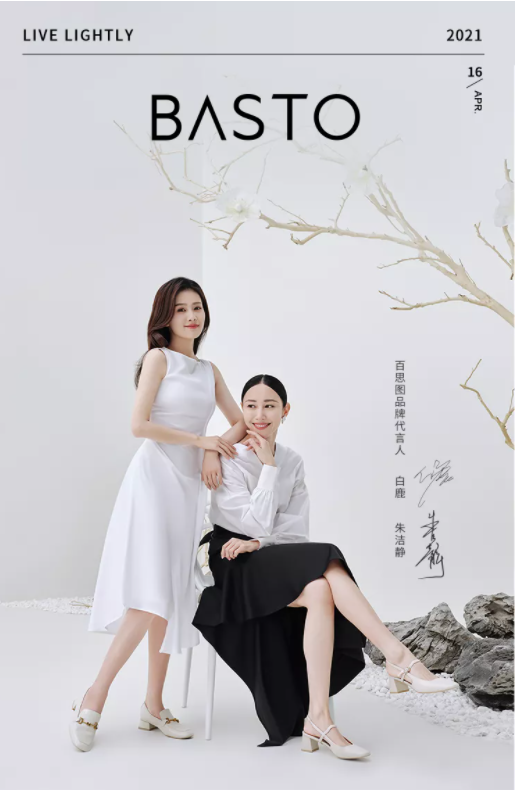 qq截图20210422102820.png