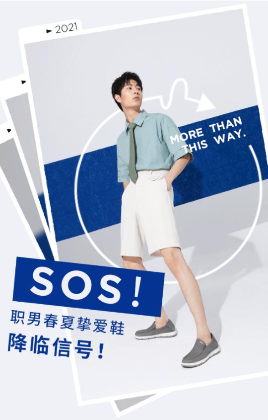 360截图20210423140758293.jpg