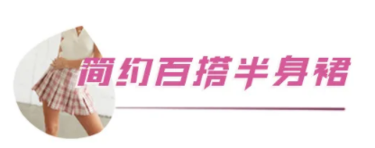 qq截图20210425151749.png