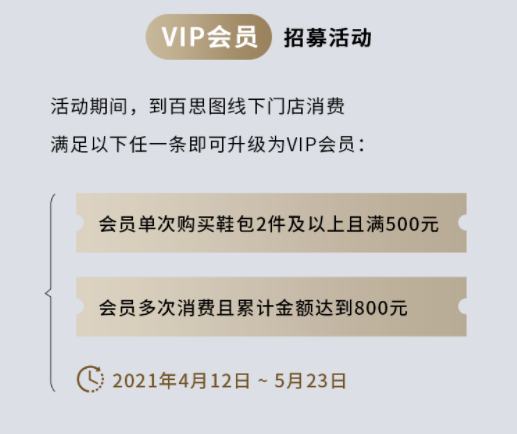 qq截图20210426095226.png