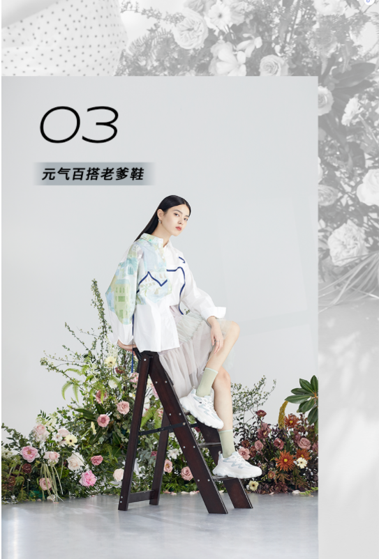 qq截图20210426095400.png