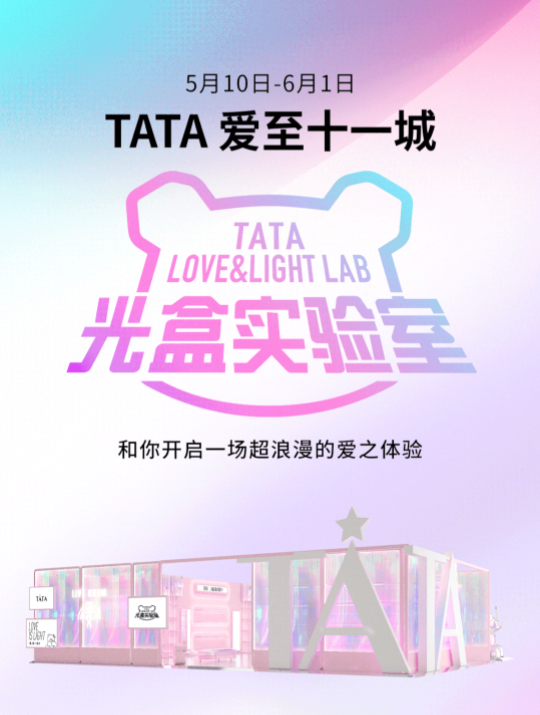 qq截图20210511095514.png