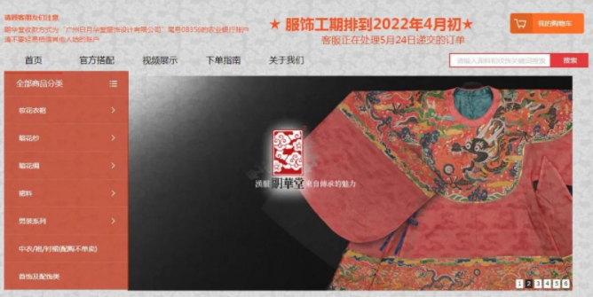 qq截图20210528103931.png