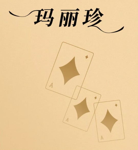 qq截图20210705110211.png