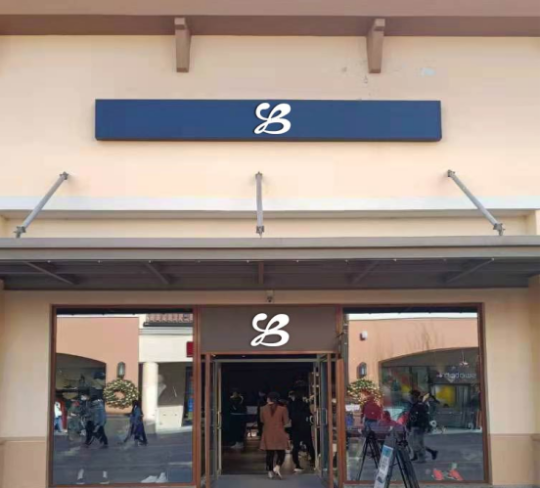 qq截图20210716101638.png