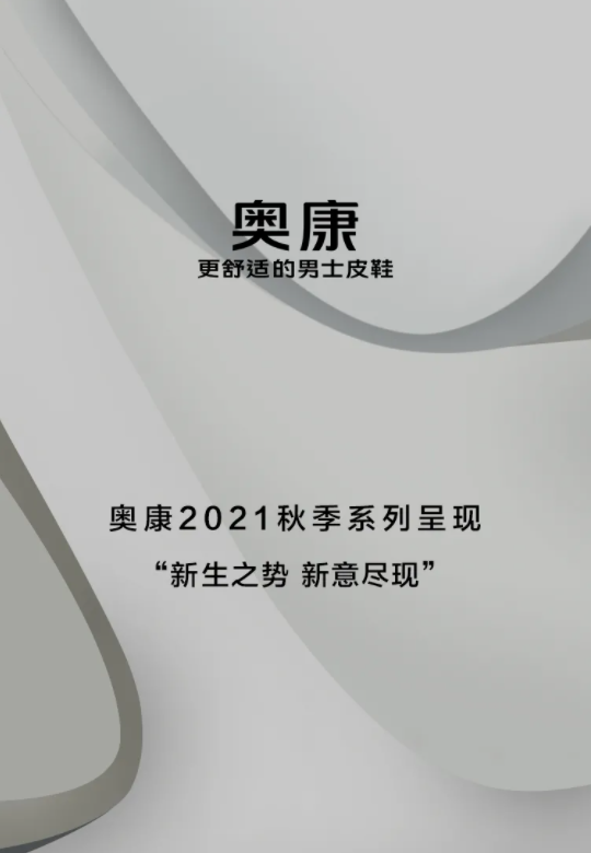 qq截图20210727100334.png