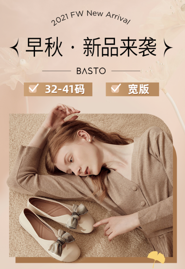 qq截图20210729161124.png