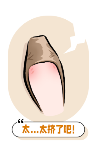 qq截图20210729161158.png