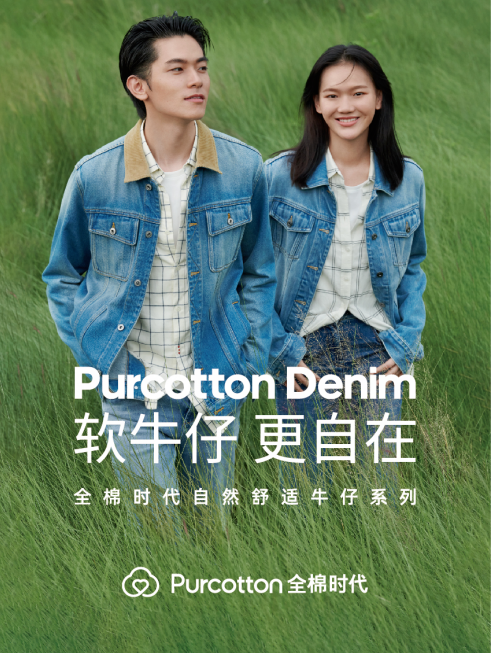 qq截图20210802101413.png