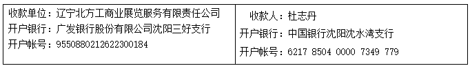 qq截图20210805150119.png