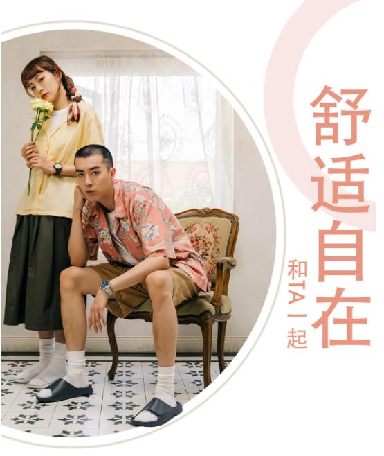 360截图20210806105623825.jpg