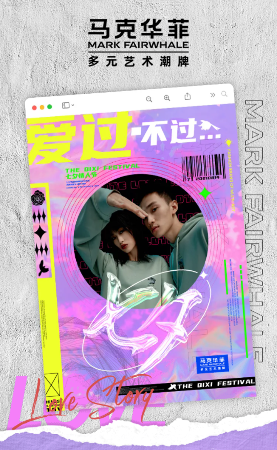 qq截图20210812151509.png