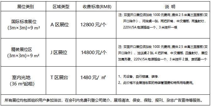 360截图20210818103327246.jpg