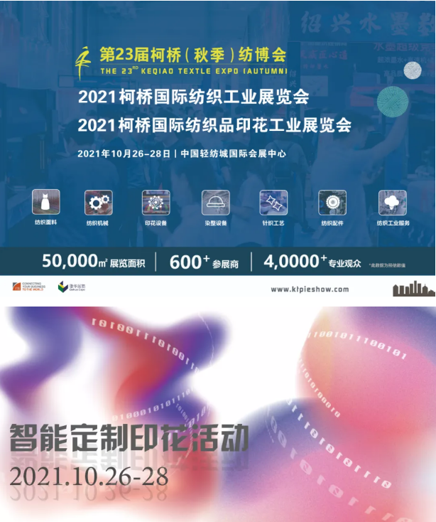 qq截图20211012154120.png