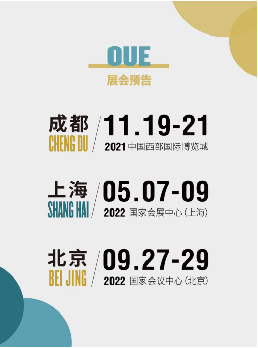 qq截图20211021093912.png