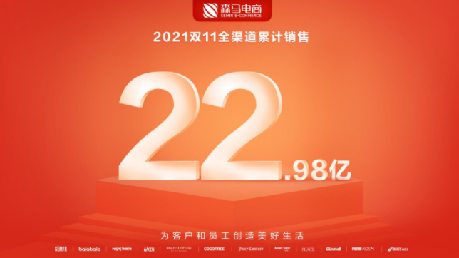 qq截图20211112144515.png