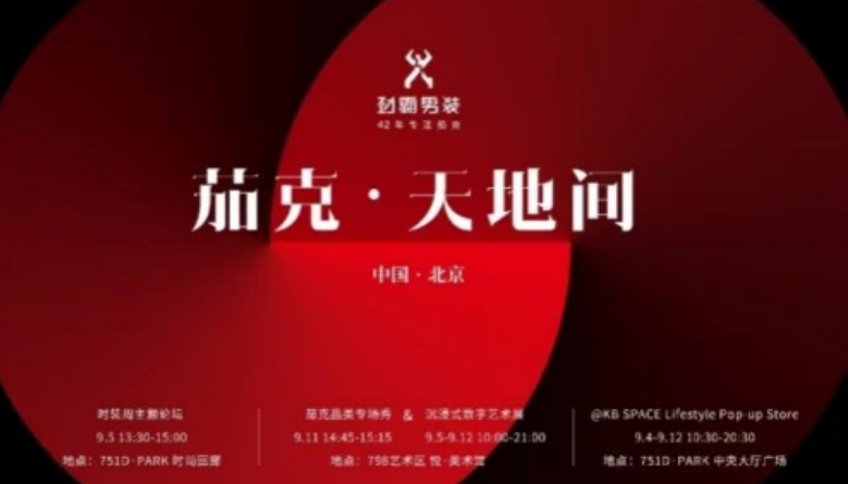 qq截图20221010161340.png