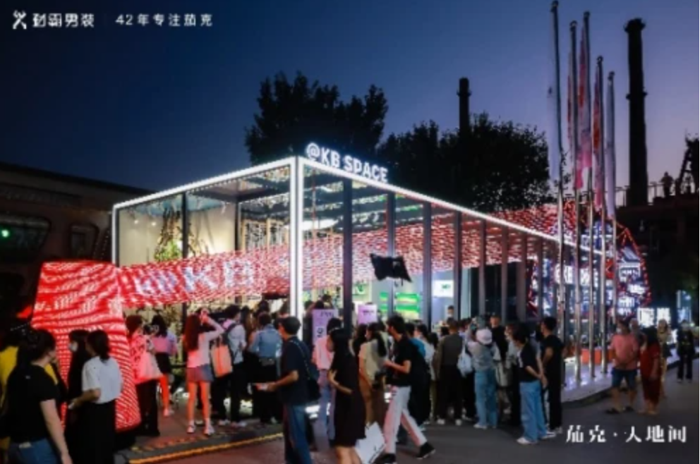 qq截图20221010161543.png