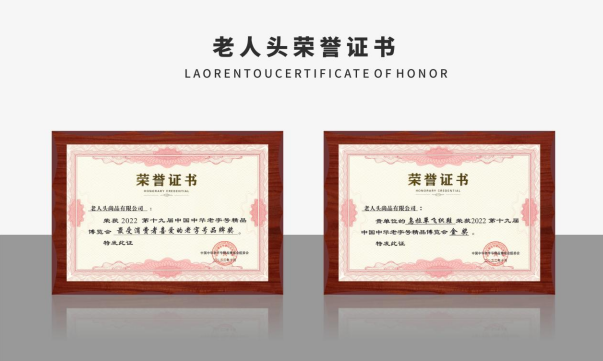 qq截图20221101154528.png